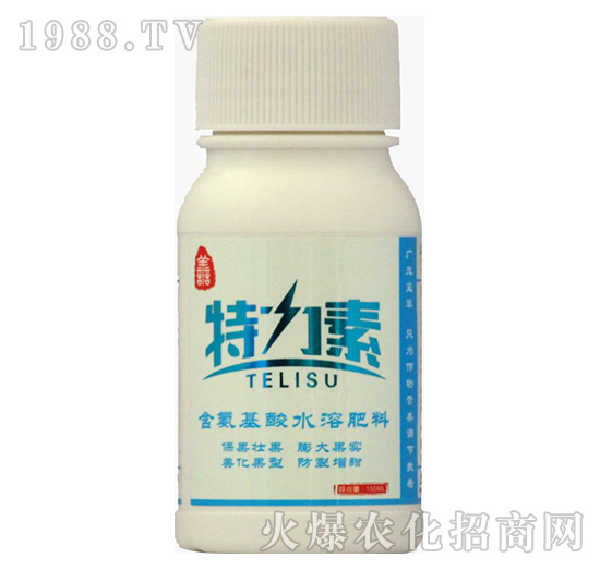 含氨基酸水溶肥料-特力素-藍(lán)翠農(nóng)科