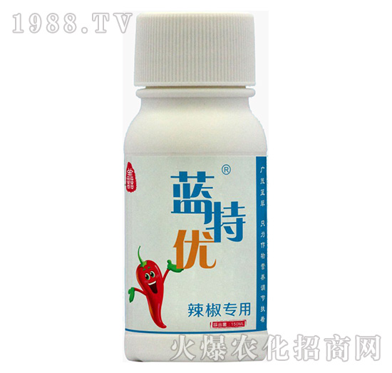 辣椒專用-藍特優(yōu)-藍翠農(nóng)科