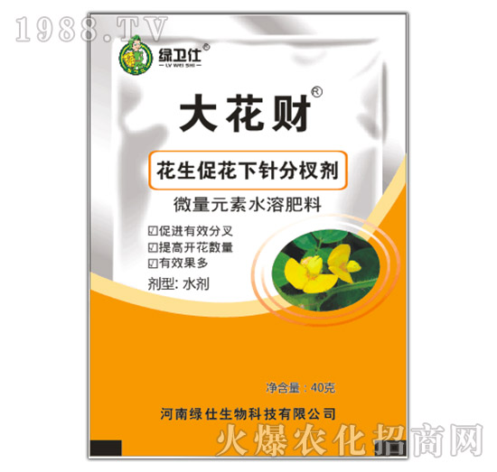 �����ٻ����?l��)�辄?��ؔ(c��i)-�G������