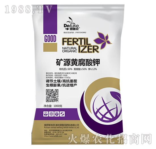 �VԴ�S�����-������-���r(n��ng)˼�_(d��)