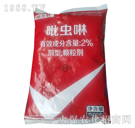 2%吡蟲(chóng)啉-神龍刺-蘇科化工