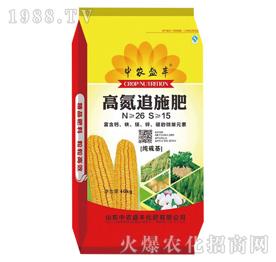 ������ߵ�׷ʩ��-���rʢ�S