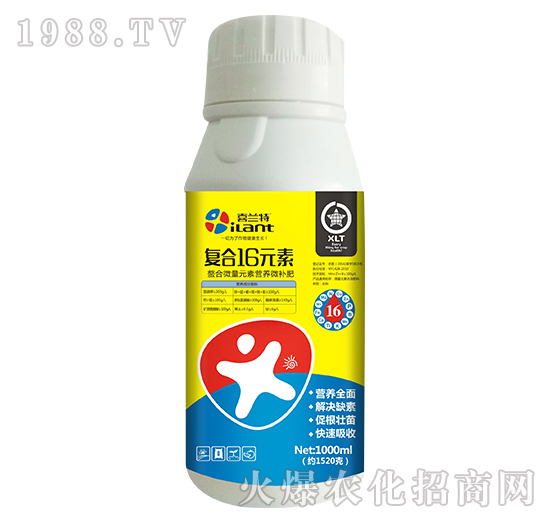 復合16元素-喜蘭特
