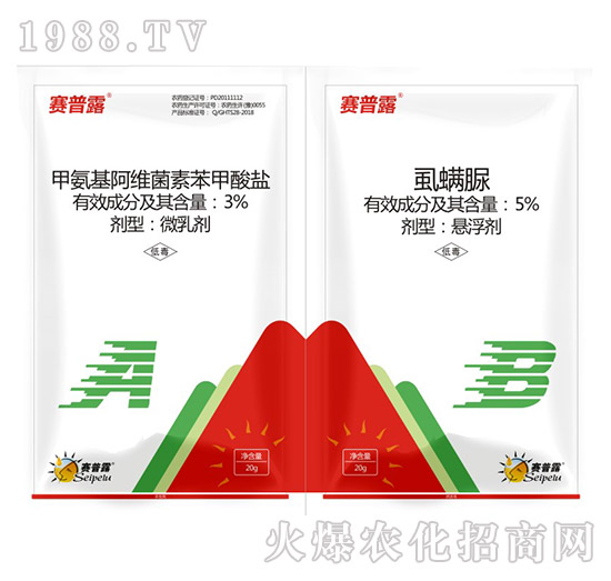 3%甲氨基阿維菌素苯鉀鹽+5%虱螨脲-賽普露