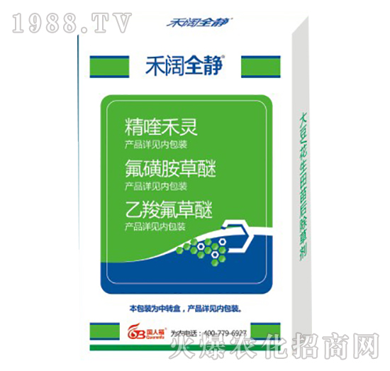 10%��୺��`+���ȷ�����+25%���ǰ�����-���ȫ�o-��(gu��)�˸�