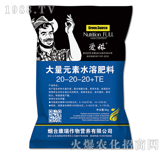 ����Ԫ��ˮ�ܷ���20-20-20+TE-��(��i)��-��������