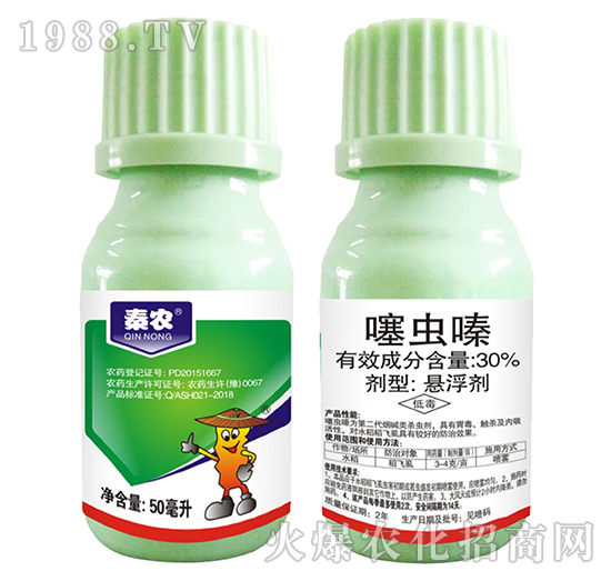 30%���x�-���r(n��ng)