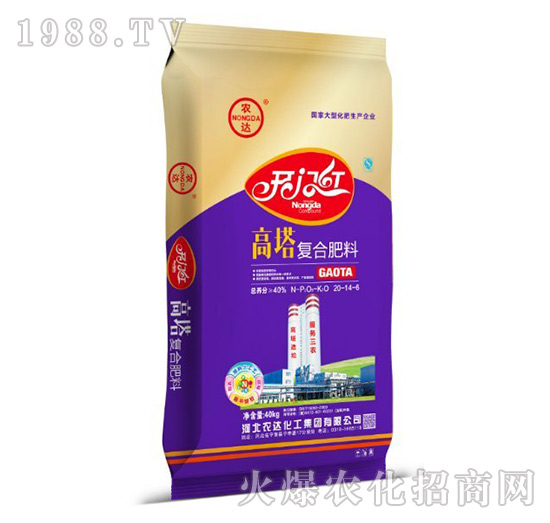 �����ͺϷ���20-14-6-�_�T�t-�r(n��ng)�_����