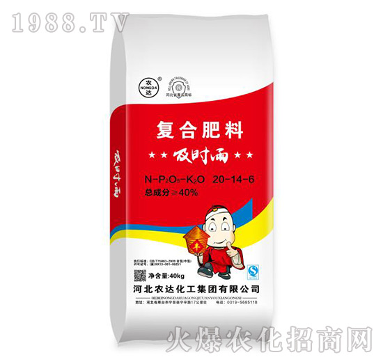 ��(f��)�Ϸ���10-14-6-���r��-�r(n��ng)�_����