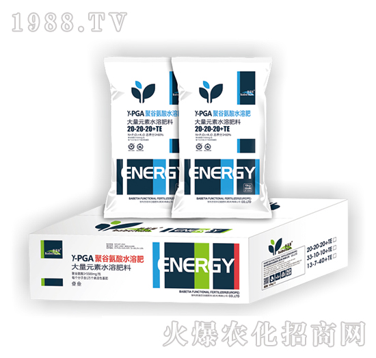 Y-PGA�۹Ȱ���ˮ�ܷ�20-20-20+TE-������-�vɭ�ʘI(y��)