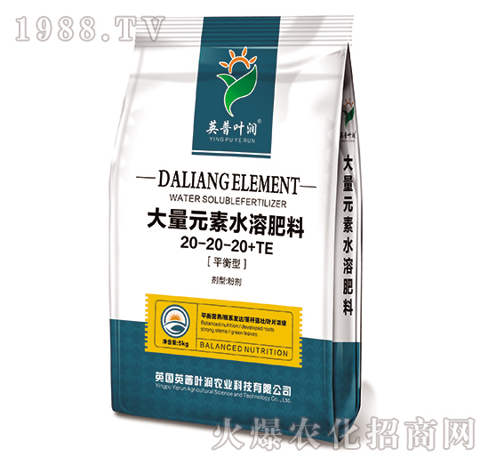 ƽ���ʹ���Ԫ��ˮ�ܷ���20-20-20+TE-Ӣ���~��