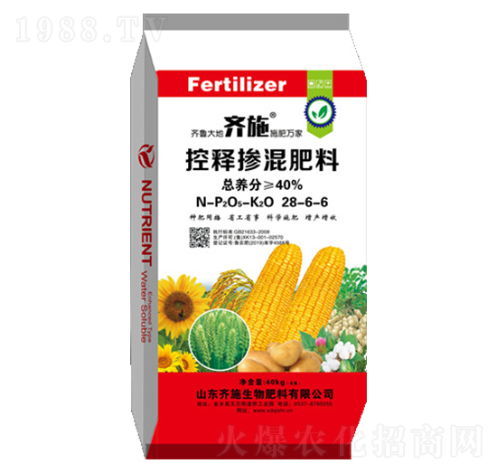 ��ጓ������28-6-6-�Rʩ