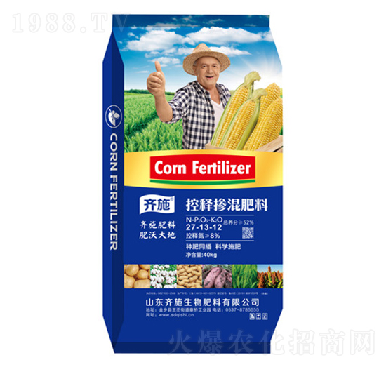 40kg��ጓ������27-13-12-�Rʩ