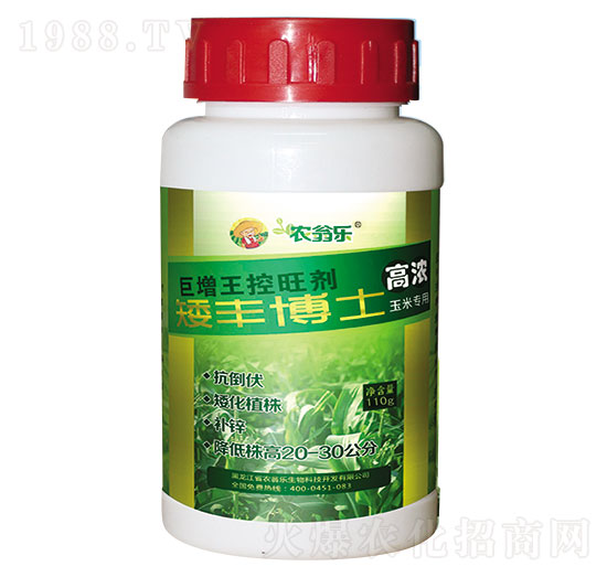 ���S��ʿ-�r(n��ng)�̘�(l��)