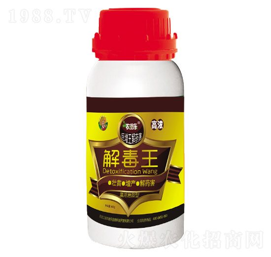 �ⶾ��-�r(n��ng)�̘�(l��)