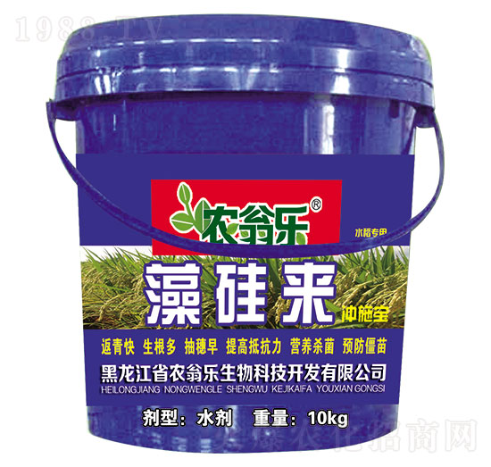 水稻沖施寶-藻硅來-農翁樂