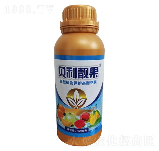 植物保護(hù)膜-貝利靚果-廣仁生物