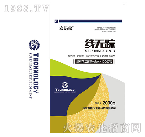 ΢�������-���oۙ-�r(n��ng)Λρ-��ֲ��(y��u)