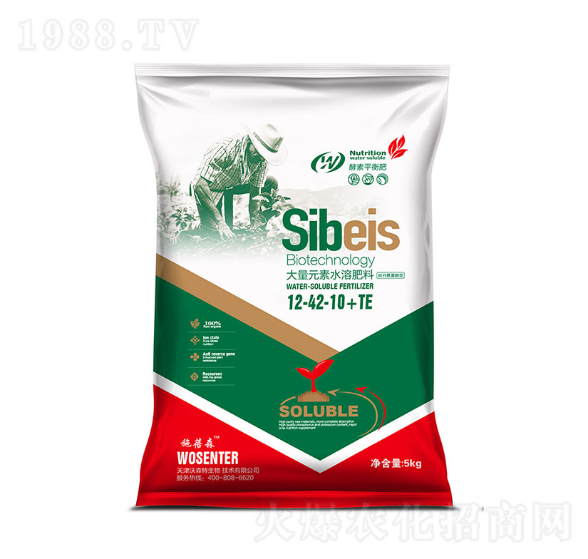 硅谷氨基酸型大量元素水溶肥料12-42-10+TE-沃森特
