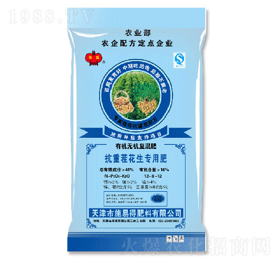 �������ز猣���ЙC�o�C�ͻ��12-8-12-¡ʢ-ʩ�׵�