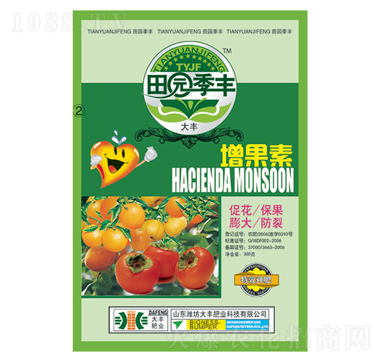 300g������-��@���S-���S�ʘI(y��)