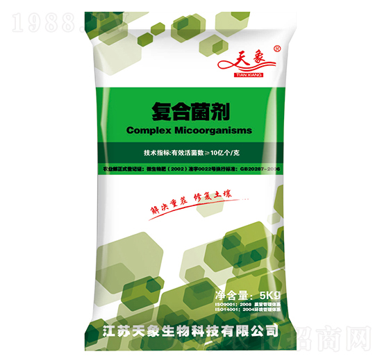 復(fù)合菌劑-天象生物