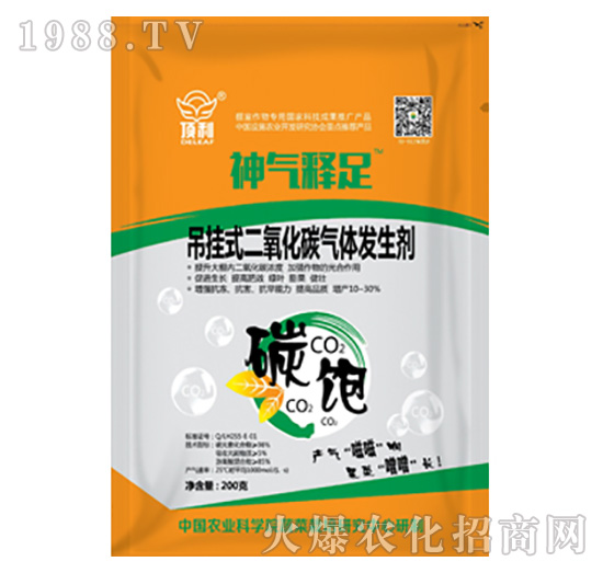 ����ʽ������̼���w�l(f��)����-����