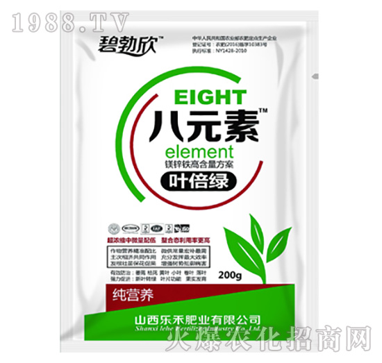 ��Ԫ���~���G-��(l��)��