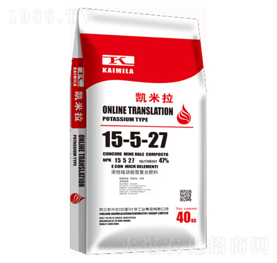 活性硅功能型復合肥15-5-27-凱米拉