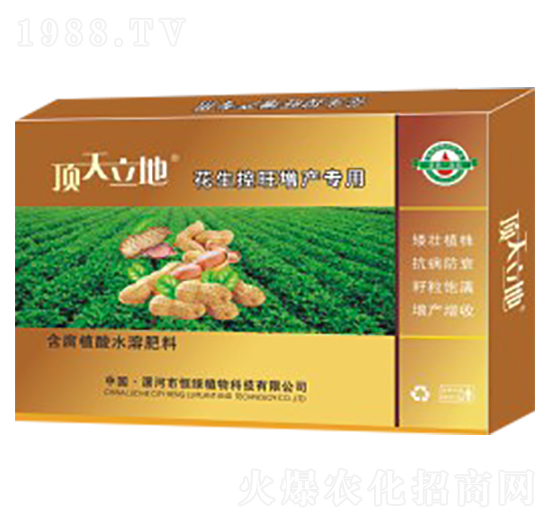 �����������a(ch��n)��(zhu��n)�ú���ֲ��ˮ�ܷ���-�������-��Gֲ��