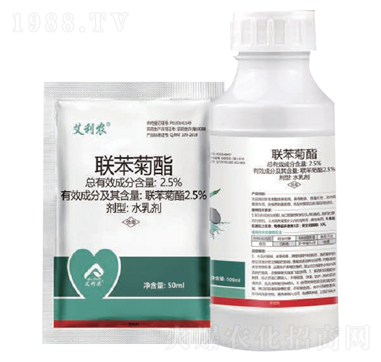 2.5%聯(lián)苯菊酯-艾利農(nóng)