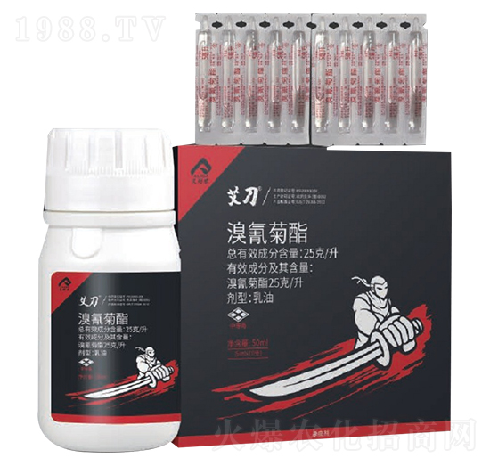 25克每升溴氰菊酯-艾刀-艾利農(nóng)