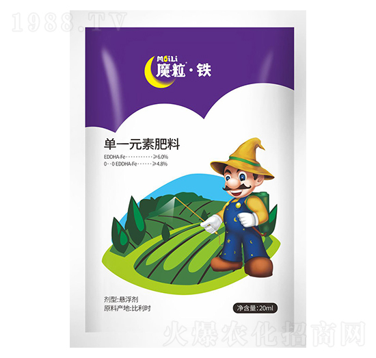 單一元素肥料-魔·力·鐵-魔粒肥業(yè)