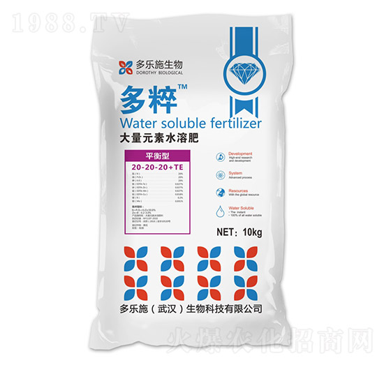 平衡型大量元素水溶肥料20-20-20+TE-多粹-多樂施