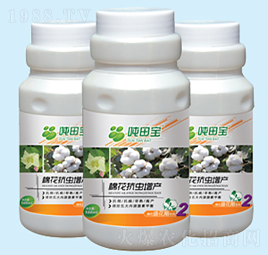 棉花盛花期專(zhuān)用型-噸田寶-禾田豐澤