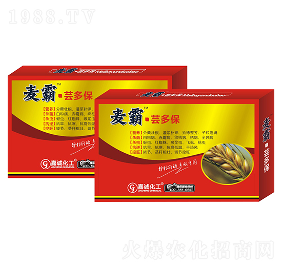 小麥高產(chǎn)套餐組合精華素（盒）-麥霸·蕓多保-嘉誠農(nóng)業(yè)