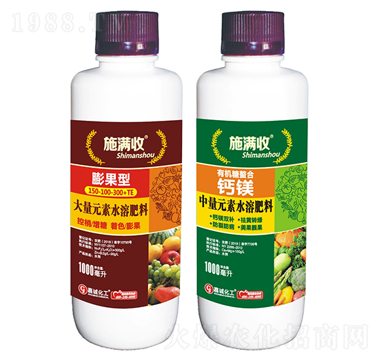 施滿收水溶肥套餐-嘉誠(chéng)農(nóng)業(yè)