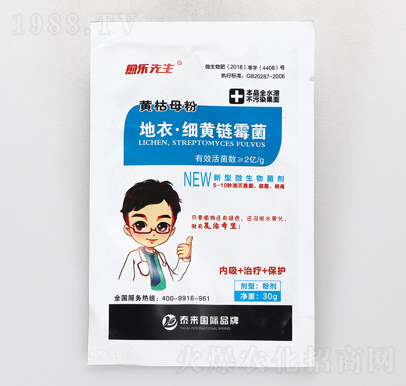 ���¡���(x��)�S�ù��-�S��ĸ��-��������-̩����H