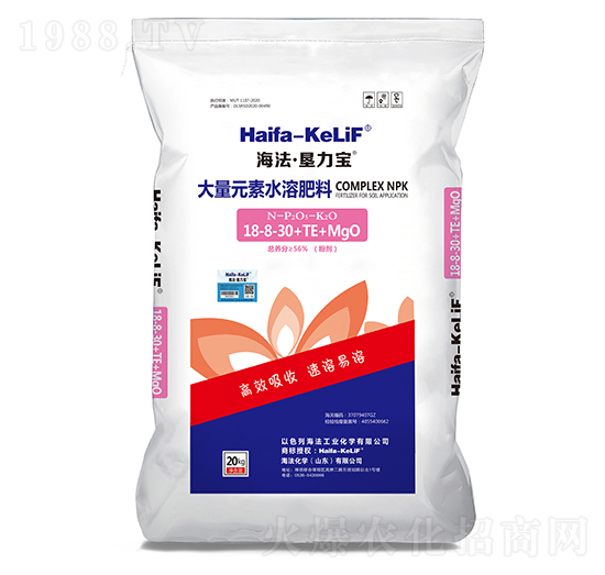 大量元素水溶肥料18-8-30+TE+MgO-海法·墾力寶-海法化學