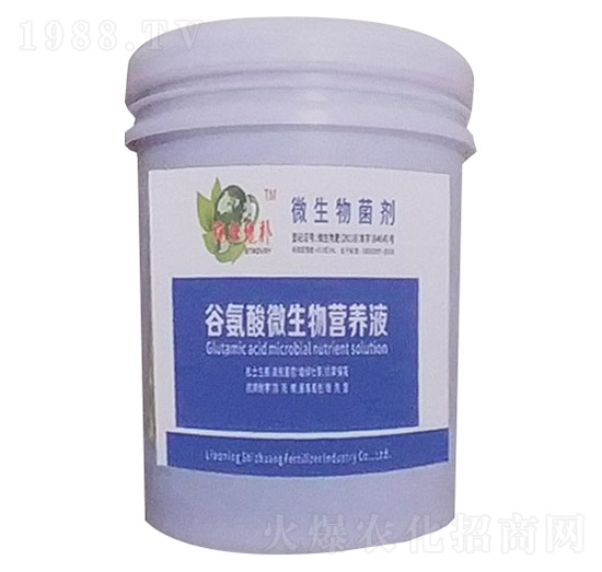 �Ȱ���΢����I�B(y��ng)Һ-ʩ�ѷʘI(y��)