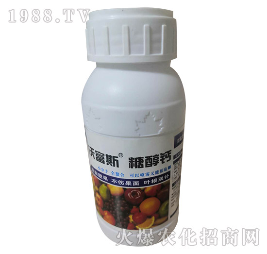 糖醇鈣-沃富斯-生農(nóng)世澤