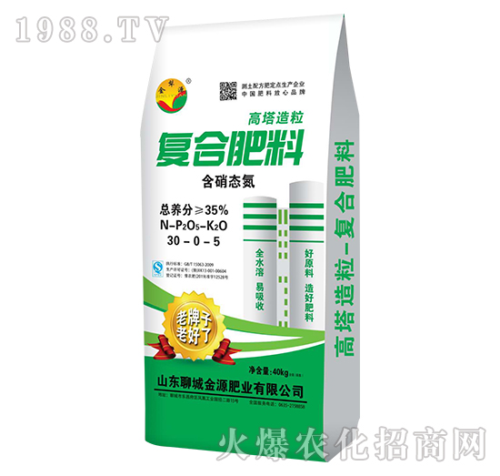 ���������ͺϷ���30-0-5-����Դ-��Դ�ʘI(y��)