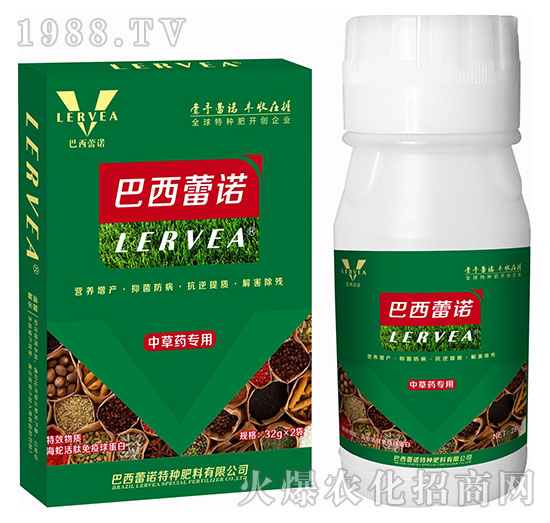 中草藥專用葉面肥-巴西蕾諾