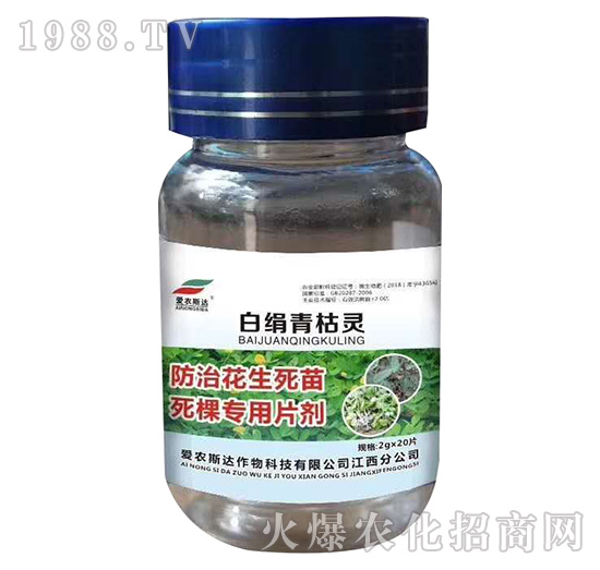 �׽�����`-��(��i)�r(n��ng)˹�_(d��)