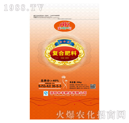 復合肥料30-5-5-金牡丹-中豐肥業(yè)