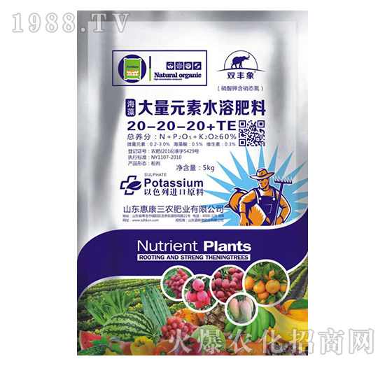 �������Ԫ��ˮ�ܷ���20-20-20+TE-�ݿ����r