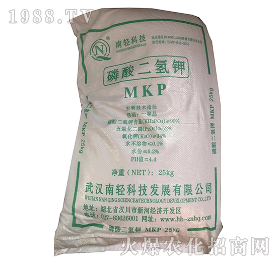 磷酸二氫鉀-南輕科技