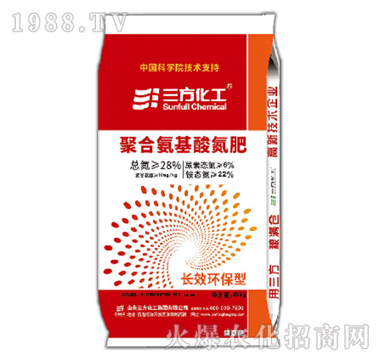 �ۺϰ����ᵪ��-�L(zh��ng)Ч�h(hu��n)����28-0-0-��������