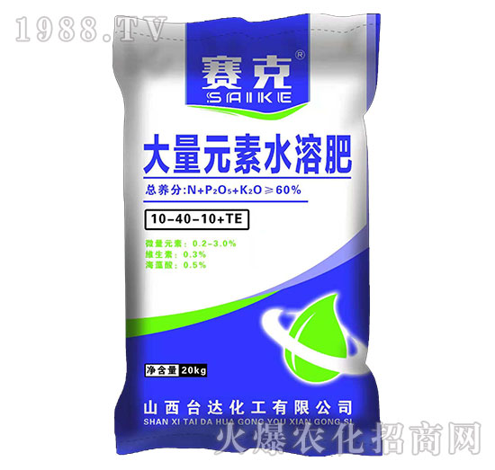 ����Ԫ��ˮ�ܷ�10-40-10+TE-ِ��-�_�_