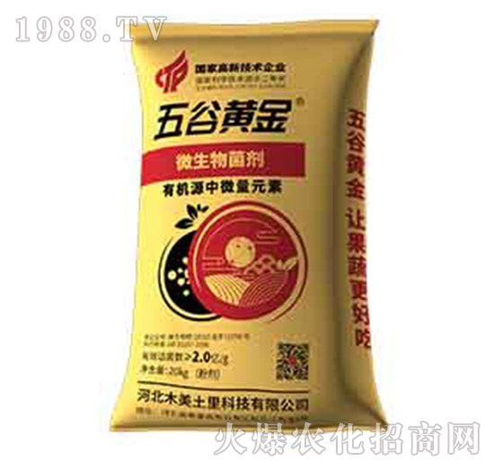 �ЙCԴ��΢��Ԫ�أ��ۄ���-����S��